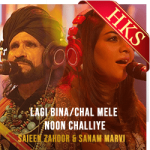 Lagi Bina Chal Mele Noon Challiye  - MP3